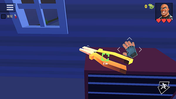 疯狂窃贼2隐身大师正版游戏截图8