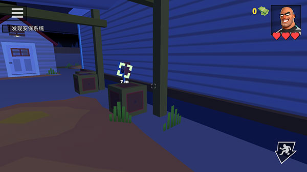 疯狂窃贼2隐身大师正版游戏截图5