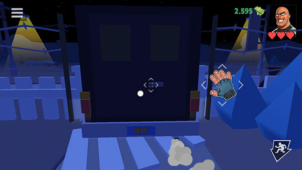 疯狂窃贼2隐身大师正版游戏截图13