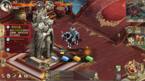 征途2快速搬砖赚钱技巧攻略2