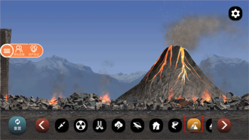 毁灭城市模拟器游戏截图6