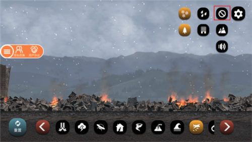 毁灭城市模拟器游戏截图9