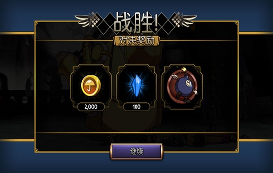 骷髅女孩国际服(Skullgirls)官方中文版