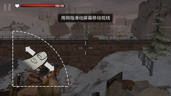 火线指令战柏林内购版游戏截图4