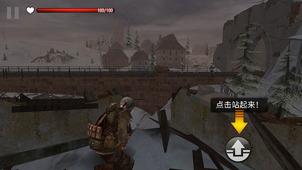 火线指令战柏林内购版游戏截图3