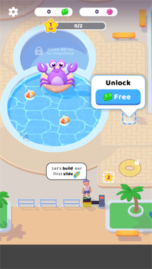 我的水上乐园游戏图片5