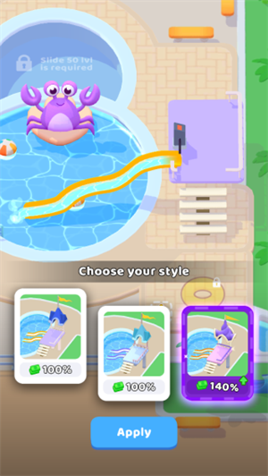 我的水上乐园游戏图片6