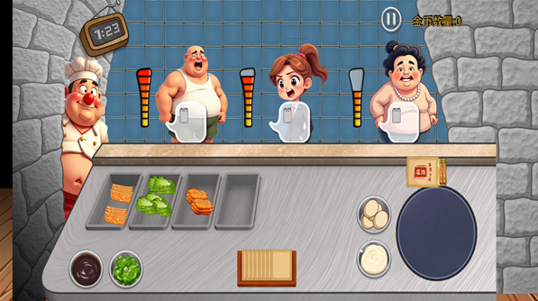 沙琪玛传奇免费下载 沙琪玛传奇免费下载