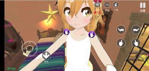 小忍计划vr官方版图片4