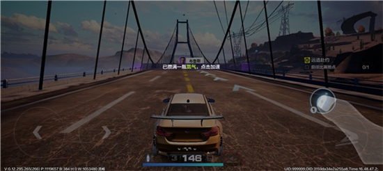 极品飞车官方正版下载本2024最新版