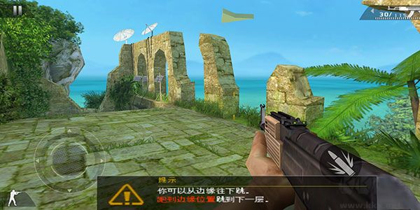 现代战争2黑色飞马