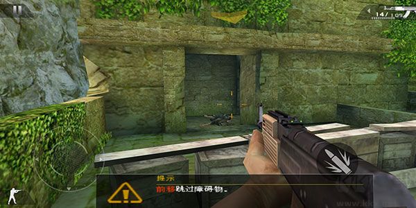 现代战争2黑色飞马