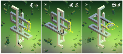 纪念碑谷内测版