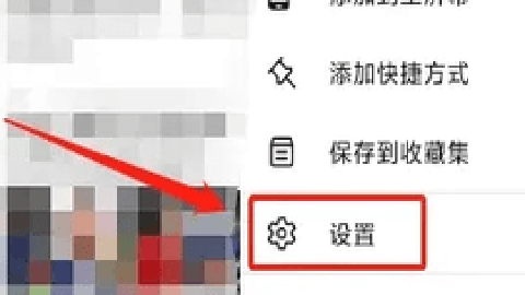 火狐浏览器 137.0.2 最新版