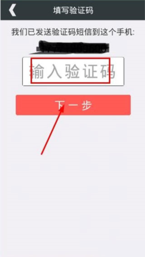 乐教乐学学生版6