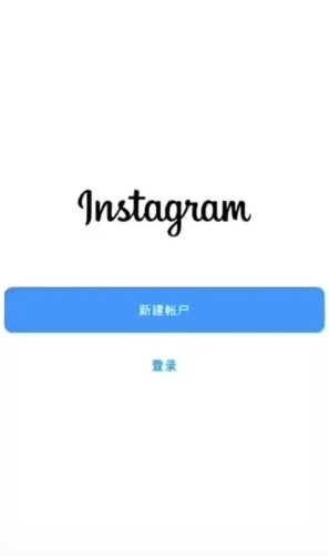 instagram下载
