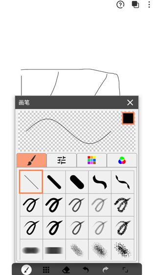 画画图app官方版下载