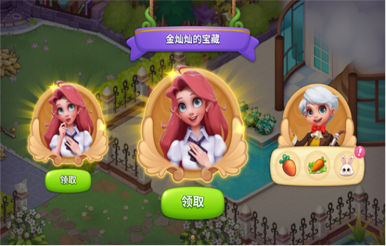 梦幻魔法屋无限体力版游戏官方手机版