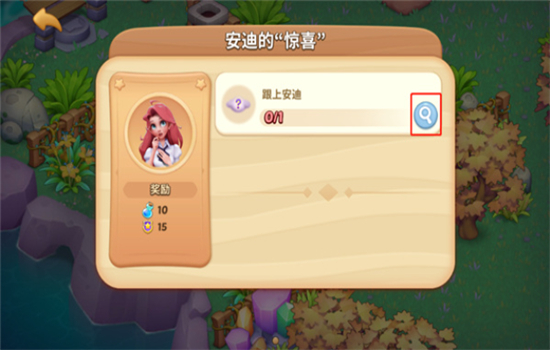 梦幻魔法屋无限体力版游戏官方手机版