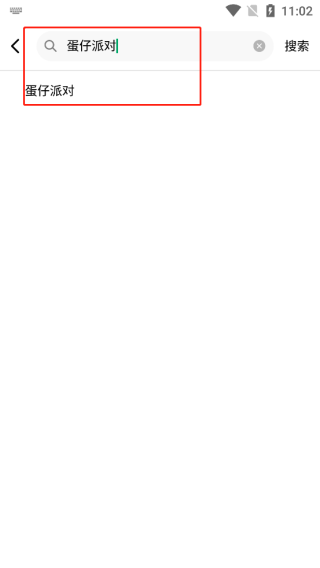 纽扣助手安卓版下载手机版