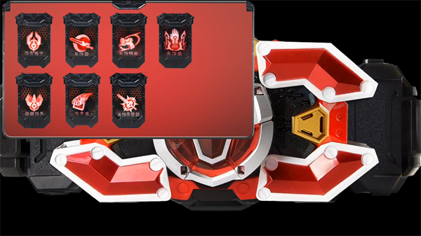 铠甲勇士刑天变身模拟器图片7