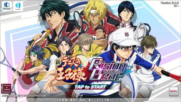 新网球王子RisingBeat中文版图片2
