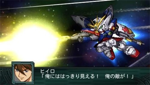 超级机器人大战 og2 超级机器人大战 og2