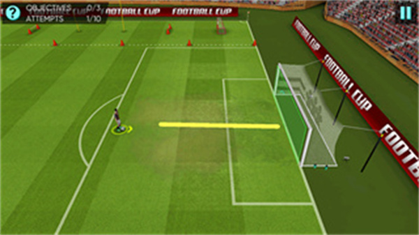 足球世界杯最新版本下载