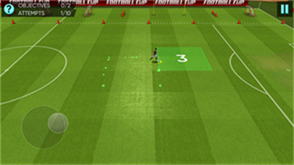 足球世界杯最新版本下载