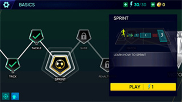 足球世界杯最新版本下载