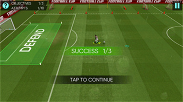 足球世界杯最新版本下载