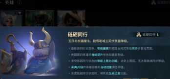 荒野国度官服 第1张图