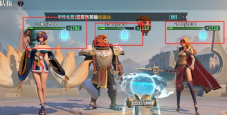 荒野国度官服 第2张图