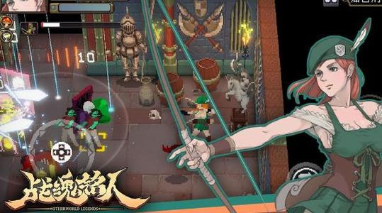 战魂铭人bilibili版游戏截图4