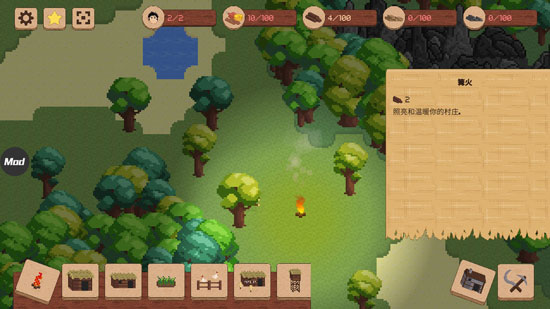 领土战争内置版游戏玩法