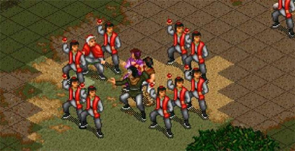 金庸群侠传2手机版