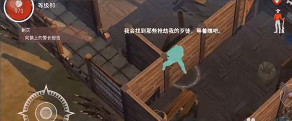 怎么刷银币配图2