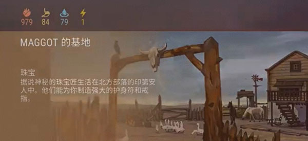 怎么刷银币配图3