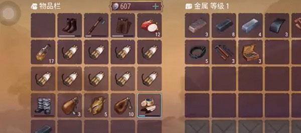 怎么刷银币配图4