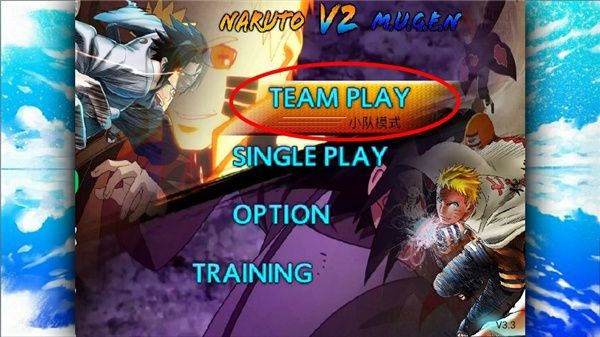 火影忍者究极风暴4下载