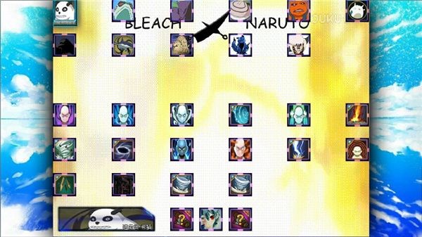 火影忍者究极风暴4下载