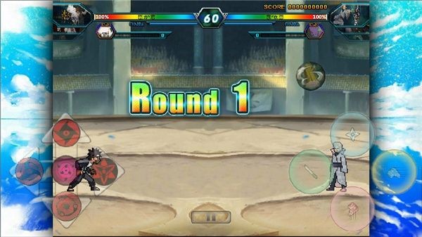 火影忍者究极风暴4下载