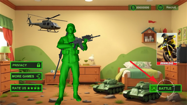 陆军玩具兵大战游戏