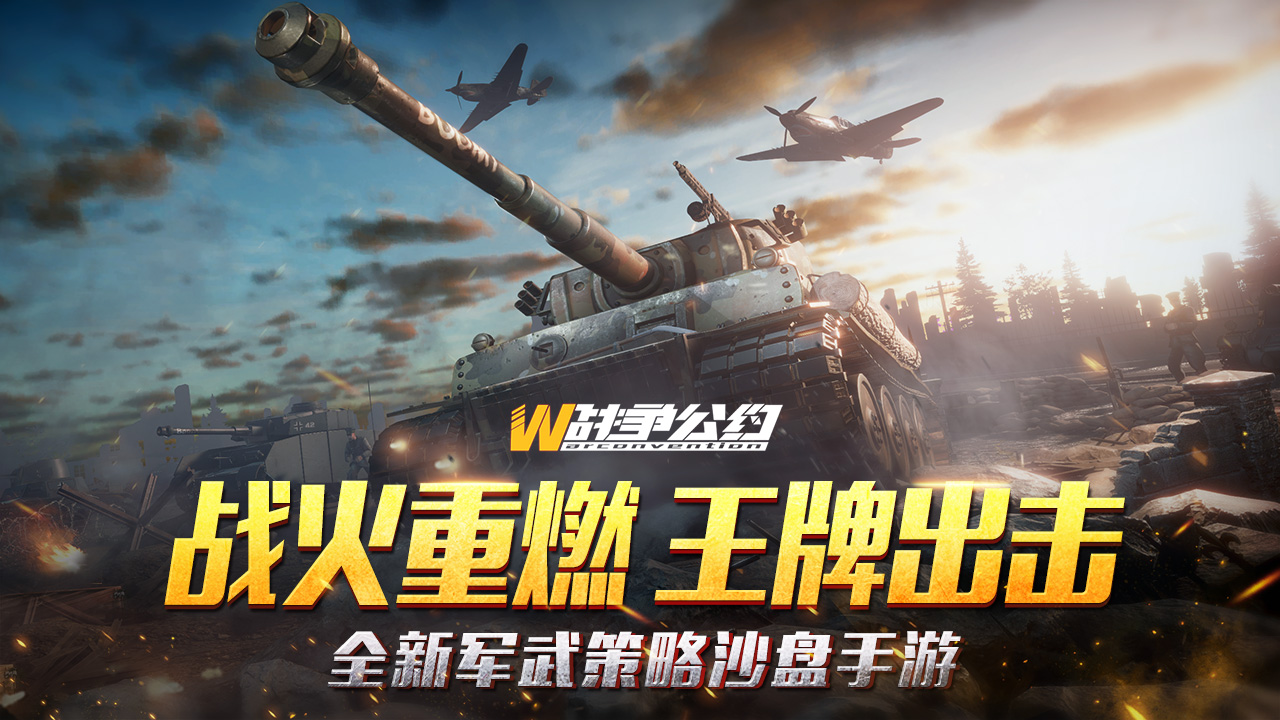 相关图片