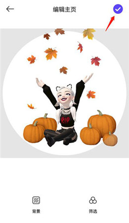 崽崽zepeto中文版国际版