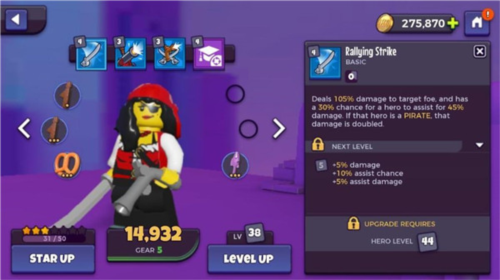 乐高战记英雄无敌5