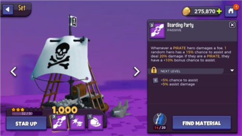 乐高战记英雄无敌3