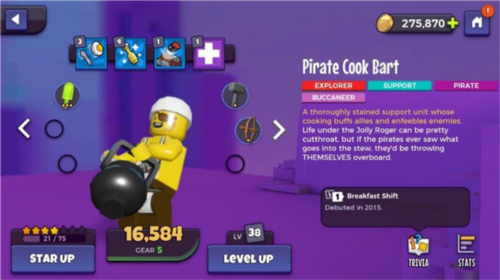 乐高战记英雄无敌4