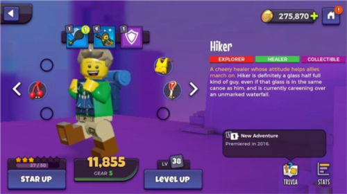 乐高战记英雄无敌8