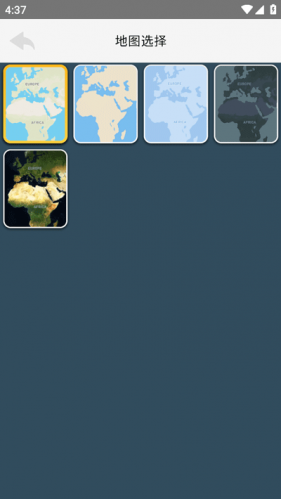 travelboast旅行地图